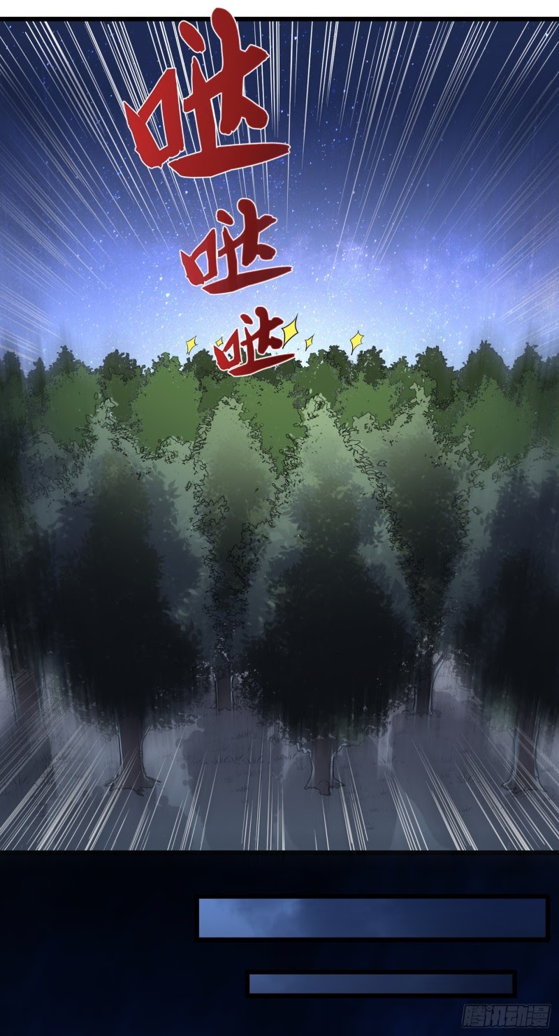 Strongest Divine Doctor Mixed City Chapter 60 Bahasa Indonesia